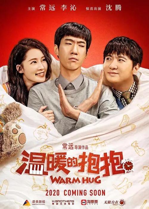 做假的项目管理师证